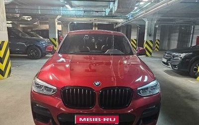 BMW X4, 2020 год, 5 100 000 рублей, 1 фотография