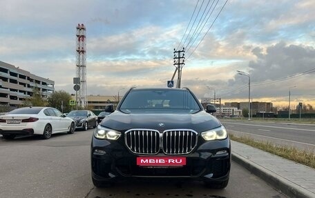 BMW X5, 2018 год, 7 200 000 рублей, 3 фотография