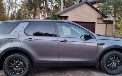 Land Rover Discovery Sport I рестайлинг, 2018 год, 2 900 000 рублей, 1 фотография