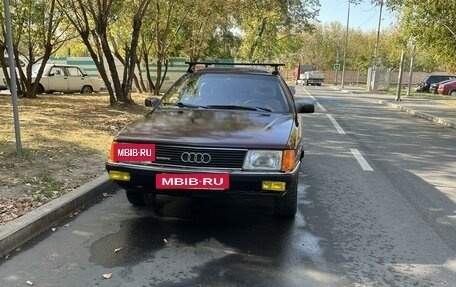 Audi 100, 1989 год, 250 000 рублей, 2 фотография