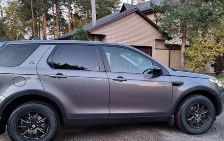 Land Rover Discovery Sport I рестайлинг, 2018 год, 2 900 000 рублей, 2 фотография