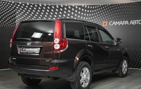 Great Wall Hover H5, 2014 год, 952 400 рублей, 2 фотография