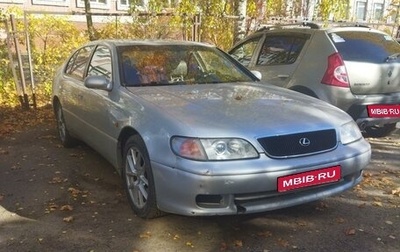 Lexus GS I, 1995 год, 530 000 рублей, 1 фотография