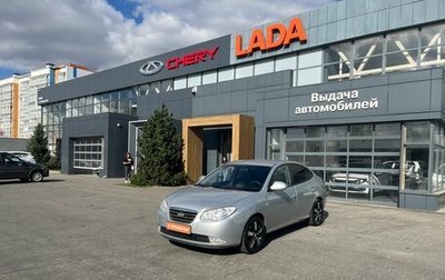 Hyundai Elantra IV, 2008 год, 430 000 рублей, 1 фотография