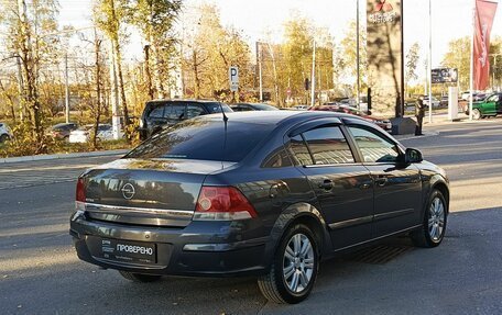 Opel Astra H, 2010 год, 583 000 рублей, 5 фотография