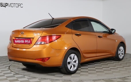 Hyundai Solaris II рестайлинг, 2014 год, 999 990 рублей, 5 фотография