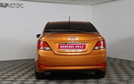 Hyundai Solaris II рестайлинг, 2014 год, 999 990 рублей, 6 фотография