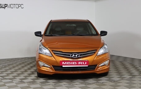 Hyundai Solaris II рестайлинг, 2014 год, 999 990 рублей, 2 фотография