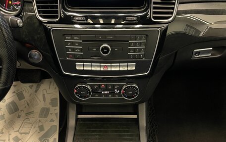 Mercedes-Benz GLS, 2016 год, 4 150 000 рублей, 27 фотография