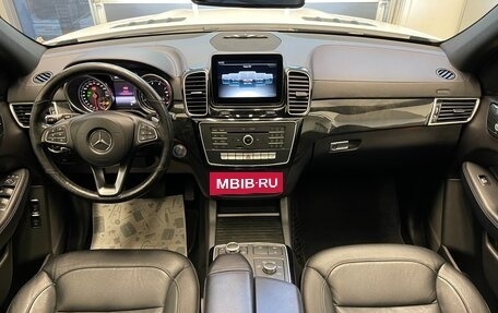 Mercedes-Benz GLS, 2016 год, 4 150 000 рублей, 22 фотография