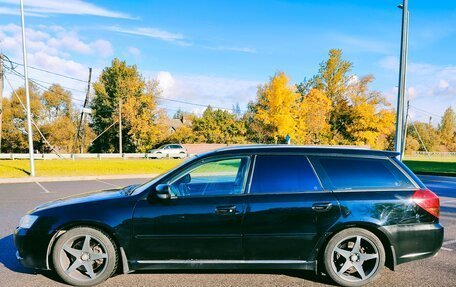 Subaru Legacy IV, 2006 год, 1 080 000 рублей, 7 фотография