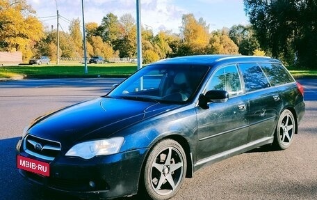 Subaru Legacy IV, 2006 год, 1 080 000 рублей, 8 фотография