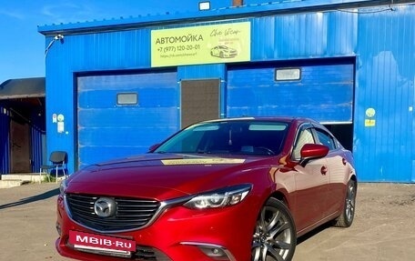 Mazda 6, 2015 год, 2 350 000 рублей, 6 фотография