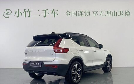 Volvo XC40 I, 2021 год, 3 393 000 рублей, 5 фотография