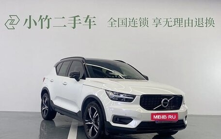 Volvo XC40 I, 2021 год, 3 393 000 рублей, 3 фотография