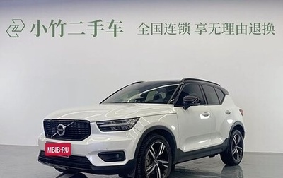 Volvo XC40 I, 2021 год, 3 393 000 рублей, 1 фотография