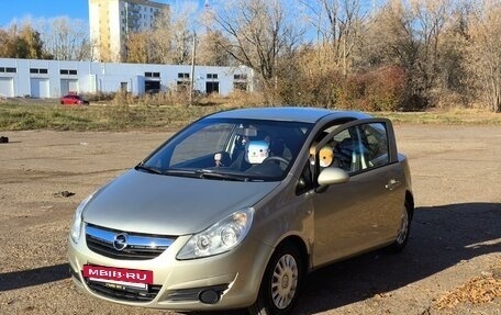 Opel Corsa D, 2008 год, 320 000 рублей, 11 фотография