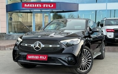 Mercedes-Benz GLC Coupe, 2024 год, 10 990 000 рублей, 1 фотография