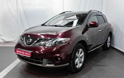 Nissan Murano, 2011 год, 1 584 000 рублей, 1 фотография