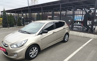 Hyundai Solaris II рестайлинг, 2011 год, 680 000 рублей, 1 фотография