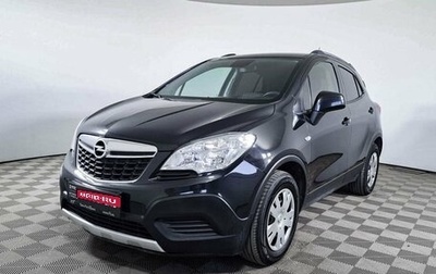 Opel Mokka I, 2014 год, 1 209 500 рублей, 1 фотография