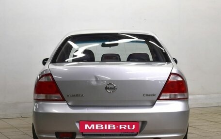 Nissan Almera Classic, 2010 год, 580 000 рублей, 3 фотография