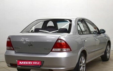 Nissan Almera Classic, 2010 год, 580 000 рублей, 4 фотография