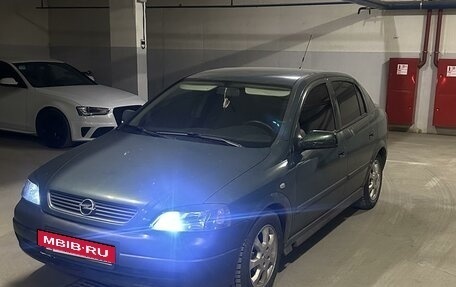 Opel Astra G, 2003 год, 320 000 рублей, 2 фотография