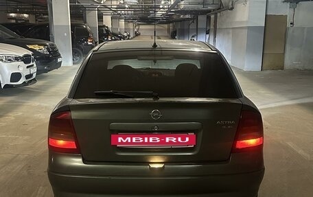 Opel Astra G, 2003 год, 320 000 рублей, 6 фотография