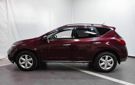 Nissan Murano, 2011 год, 1 584 000 рублей, 8 фотография