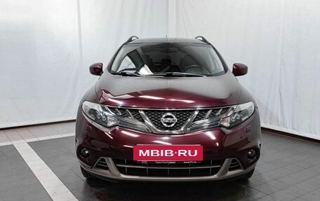 Nissan Murano, 2011 год, 1 584 000 рублей, 2 фотография