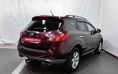 Nissan Murano, 2011 год, 1 584 000 рублей, 5 фотография