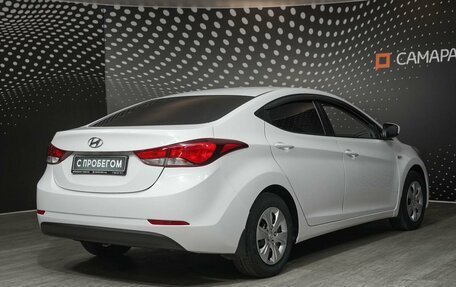 Hyundai Elantra V, 2015 год, 1 320 000 рублей, 2 фотография