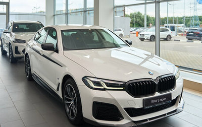 BMW 5 серия, 2022 год, 10 853 332 рублей, 1 фотография