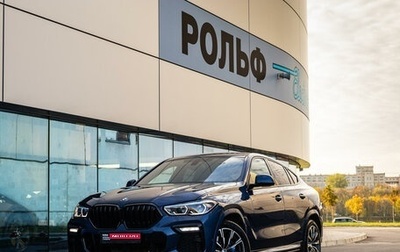 BMW X6, 2020 год, 8 999 000 рублей, 1 фотография