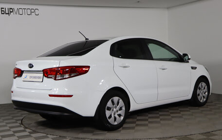 KIA Rio III рестайлинг, 2016 год, 1 199 990 рублей, 5 фотография