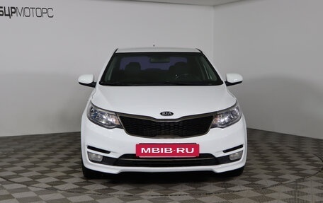 KIA Rio III рестайлинг, 2016 год, 1 199 990 рублей, 2 фотография