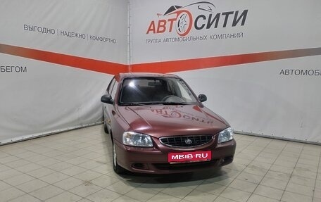 Hyundai Accent II, 2008 год, 520 000 рублей, 1 фотография