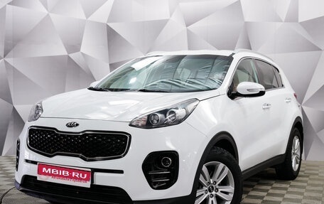 KIA Sportage IV рестайлинг, 2017 год, 2 250 000 рублей, 1 фотография