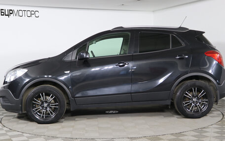 Opel Mokka I, 2014 год, 1 169 990 рублей, 4 фотография