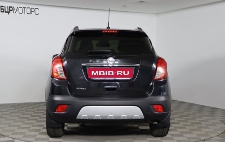 Opel Mokka I, 2014 год, 1 169 990 рублей, 2 фотография