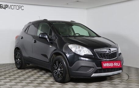 Opel Mokka I, 2014 год, 1 169 990 рублей, 17 фотография