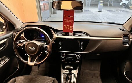 KIA Rio IV, 2021 год, 1 600 000 рублей, 24 фотография