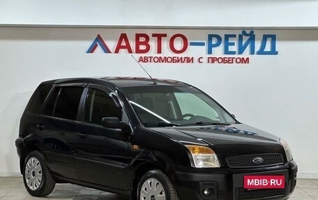 Ford Fusion I, 2007 год, 469 000 рублей, 3 фотография