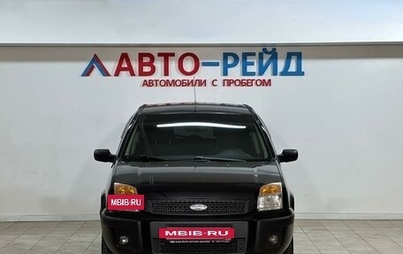 Ford Fusion I, 2007 год, 469 000 рублей, 2 фотография