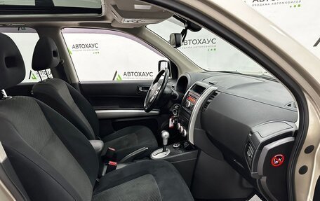 Nissan X-Trail, 2011 год, 1 250 000 рублей, 6 фотография