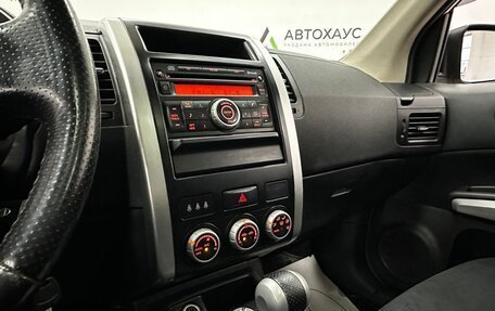 Nissan X-Trail, 2011 год, 1 250 000 рублей, 11 фотография