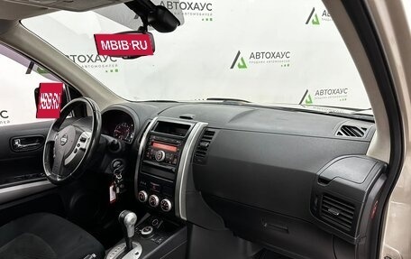 Nissan X-Trail, 2011 год, 1 250 000 рублей, 7 фотография