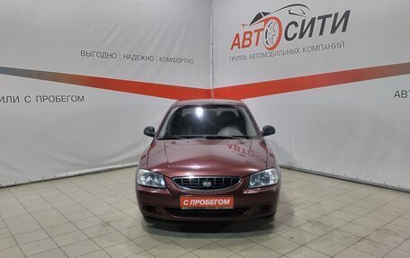 Hyundai Accent II, 2008 год, 520 000 рублей, 2 фотография