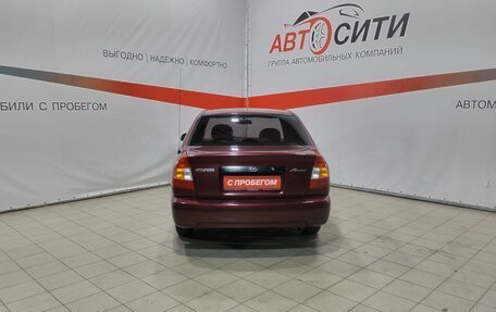 Hyundai Accent II, 2008 год, 520 000 рублей, 6 фотография